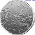 литва 1.50 евро 2025 колыбельная unc монета