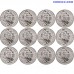 san marino 10 evro 2022 2025 kitayskiy lunniy kalendar 12 monet unc