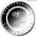 10 euro Germany 2019 "In the Air" (F mint)