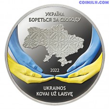 Lithuania 10 Euro 2022 "Ukraine"
