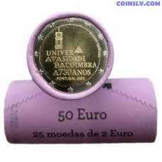 Portugal 2 Euro roll 2020 - The 730th anniversary of the foundation of the University of Coimbra (X25 coins)