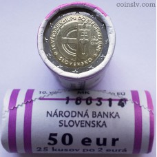 Slovakia 2 euro roll 2014 "10 years Slovakia in Europe Union" (X25 coins)