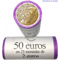 *PRESALE!* Spain 2 Euro roll 2022 - 35 years of the Erasmus programme (X25 coins)