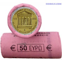 Greece 2 Euro roll 2022 - 200th anniversary of the first Greek constitution (X25 coins)