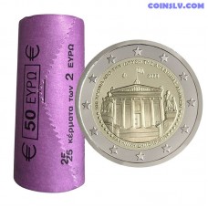 Greece 2 Euro Roll 2026 - Academy of Athens (25 Coins UNC) Greece 2 Euro Roll 2026 - Academy of Athens (25 Coins UNC)