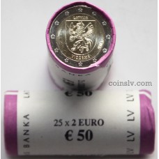 Latvia 2016 roll 2 euro "Vidzeme" (X25 coins) 