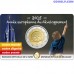 2 Euro Belgium 2015 "European Year for Development" (FR version coincard)