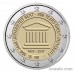 2 Euro Belgium 2017 "200th anniversary of the University of Ghent" (FR version coincard)