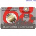 2 Euro Belgium 2018 -The 50th anniversary of May 1968 events in Belgium (FR version coincard)