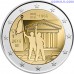 2 Euro Belgium 2018 -The 50th anniversary of May 1968 events in Belgium (FR version coincard)