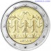 Lithuania 2 euro roll 2018 - Lithuanian Song and Dance celebration (x25 coins)