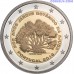 Portugal 2 euro roll 2018 - 250 years of the Ajuda Botanical Garden (X25 coins)