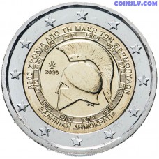 2 Euro Greece 2020 - 2.500th anniversary of the Battle of Thermopylae