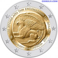 2 Euro Greece 2020 - 100 years since the union of Thrace with Greece