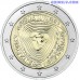 Lithuania 2 euro roll 2019 - Lithuanian Folk Songs (Sutartinės) (x25 coins)