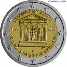 2 Euro Greece 2022 "200th anniversary of the first Greek constitution"