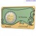2 Euro Belgium 2023 - The ‘year of art nouveau’ (FR version coincard)