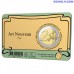 2 Euro Belgium 2023 - The ‘year of art nouveau’ (FR version coincard)