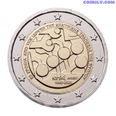 2 Euro Cyprus 2023 "The 60th anniversary of the foundation of the Central Bank of Cyprus"