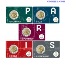 2 Евро Франция 2024 - Олимпийские игры в Париже 2024 года "Геркулес" (Комплект 5 Коинкарт)
