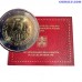 2 euro vatican 2024 guglielmo marconi bu commemorative coin