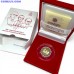2 euro vatican 2024 guglielmo marconi proof commemorative coin