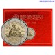 2 Евро Ватикан 2024 "750 лет со дня смерти Фомы Аквинского" (coincard)