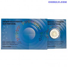 Portugal 2 Euro 2025 Sustainable Development Proof