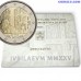 2 euro vatican 2025 jubilee bu commemorative coin