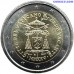 2 euro vatican 2025 sede vacante bu commemorative coin