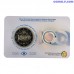 2 euro belgium 2026 sncb 100 years nl coincard
