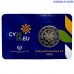 2 euro cyprus 2026 cyprus presidency of the council of the eu bu coincard