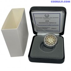 2 euro cyprus 2026 cyprus presidency of the council of the eu proof