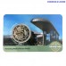 2 euro finland 2026 raili reima pietila bu coincard en