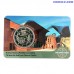 2 euro finland 2026 raili reima pietila bu coincard fi se