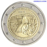 2 Euro Greece 2026 - 200 Years since the Exodus of Messolonghi
