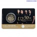 2 Euro Ireland 2026 U2 50 Years Coincard BU