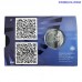 литва 2 евро 2026 энергетическая независимость bu coincard 5000 шт