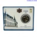 Coincard 2 Ero Luksemburga 2008 "Lielhercogs Anrī un Chateau de Berg"