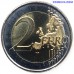 2 Euro Luxembourg 2010 "Coat of Arms of the Grand Duke" (Coloured)