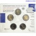 Germany 5× 2 Euro 2008 Hamburg St Michael's Church BU set A D F G J
