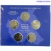 Germany 5× 2 Euro 2008 Hamburg St Michael's Church BU set A D F G J