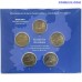 Germany 5× 2 Euro 2011 Kölner Dom BU set A D F G J