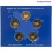Vācija 5× 2 Euro 2006 Holstentor Proof komplekts A D F G J