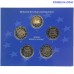 Германия 5x 2 Евро 2007 - 50-летие Римского договора Proof комплект монеты A D F G J