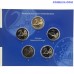 Германия 5x 2 Евро 2007 - 50-летие Римского договора Proof комплект монеты A D F G J