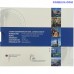 5× 2 Euro Germany 2008 Hamburg St. Michael's Church Proof set