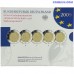 5× 2 Euro Germany 2009 Proof Set 10 Years EMU ADFGJ