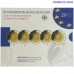 5× 2 eiro Vācija 2012 10 gadi Eiro Proof A D F G J