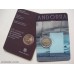2 Euro Andorra 2015 "30th anniversary of the Coming of Age and Political Rights to the Men and Women turning 18 years old"